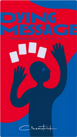 Dying Message product image