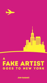 A Fake Artist Goes to New York product image