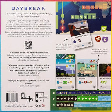 Daybreak additional product image 2