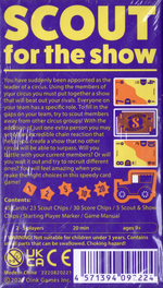 Scout additional product image 2