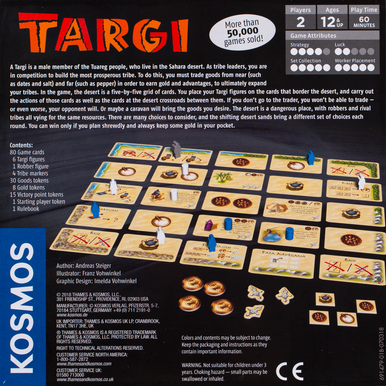 Targi additional product image 2