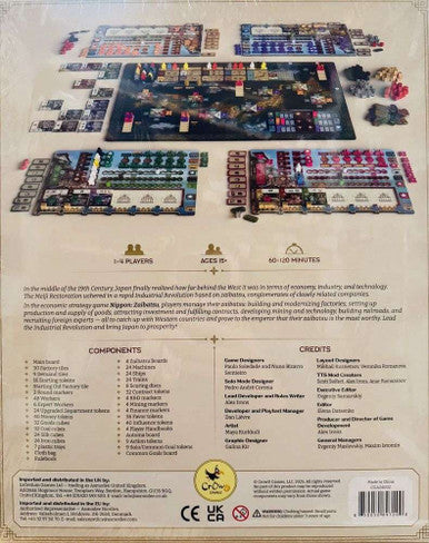 Nippon: Zaibatsu additional product image 2
