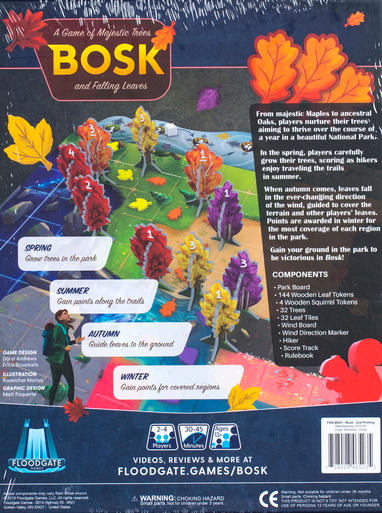 Bosk additional product image 2