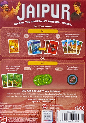 Jaipur, 2nd Edition additional product image 2