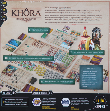 Khora: Rise of an Empire additional product image 2