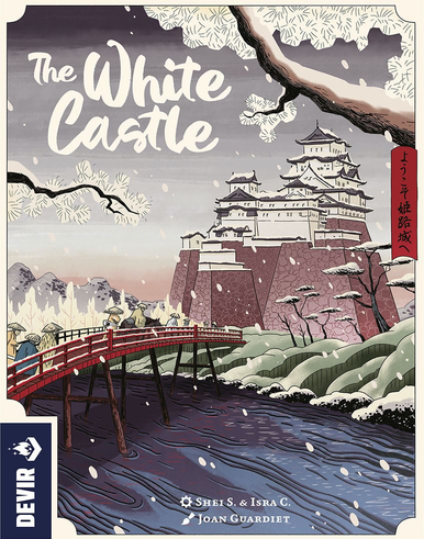 The White Castle product image