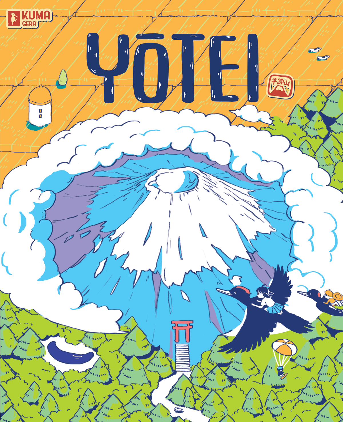 Board game cover of 'Yotei' with a mountain and characters on a colourful background