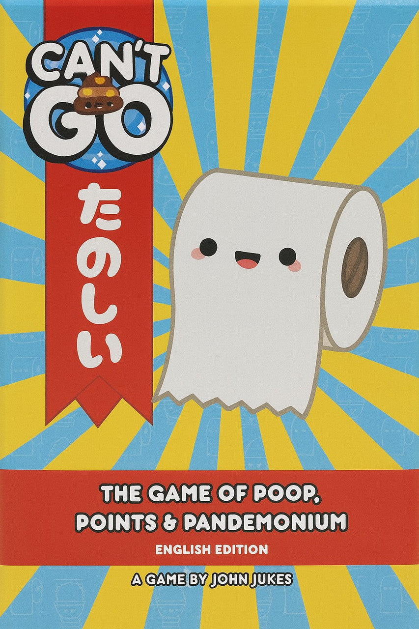 Can't Go product image