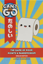 Can't Go product image