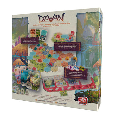 Dewan additional product image 3