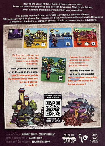 Faraway additional product image 2