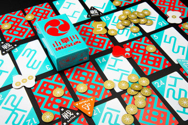 Kobayakawa additional product image 2