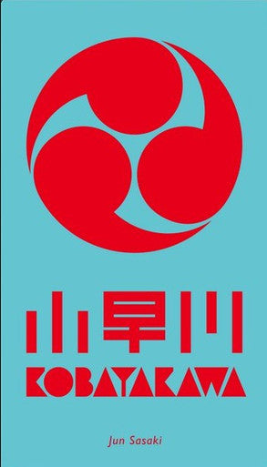 Kobayakawa product image