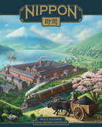 Nippon: Zaibatsu product image