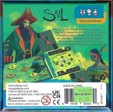 Sail additional product image 2